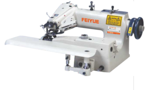Blindstitch machine auto trimmer