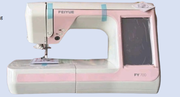 E700 Machine à coudre informatisée