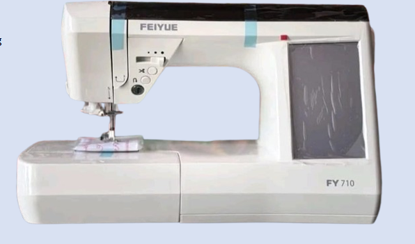E710 Machine à coudre informatisée