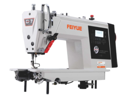 Piqueuse "Smart computer lockstitch machine"
